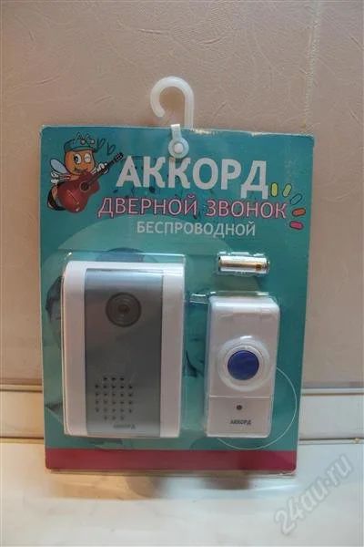 Лот: 2209052. Фото: 1. Звонок беспроводной.новый. Домофонные системы