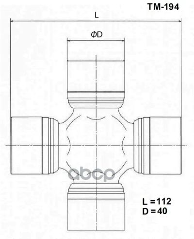 Лот: 21875316. Фото: 1. Крестовина Tm-194, 40X112, Toyo... Другое (автозапчасти)