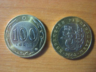 Лот: 4281028. Фото: 1. Казахстан 100 тенге 2003 года... Страны СНГ и Балтии