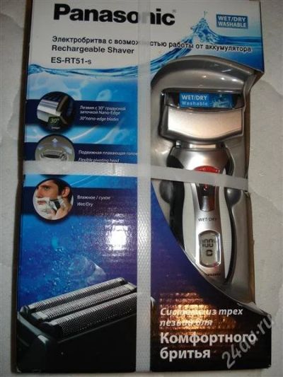 Лот: 1406500. Фото: 1. Электробритва Panasonic ES-RT51-S... Укладка и стрижка волос, бритьё, эпиляция