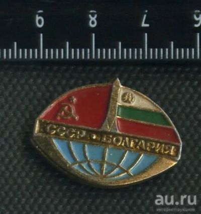 Лот: 15078899. Фото: 1. (№ 4217) значки Космос, СССР Болгария. Сувенирные