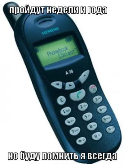 Лот: 4872172. Фото: 1. siemens a35. Кнопочные мобильные телефоны