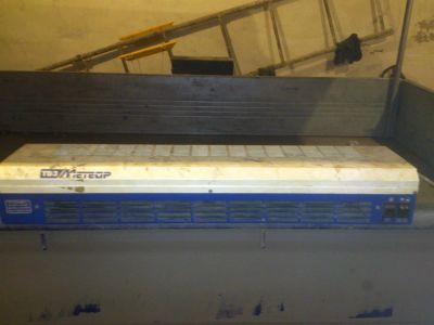 Лот: 3403316. Фото: 1. продам тепловентилятор Метеор. Тепловая автоматика