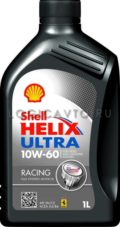 Лот: 12811516. Фото: 1. Shell, Helix Ultra Racing, 10W-60... Расходные материалы