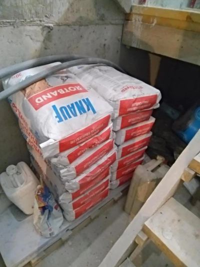 Лот: 11435184. Фото: 1. Штукатурка гипсовая Knauf Ротбанд... Смеси, шпатлевки, цемент