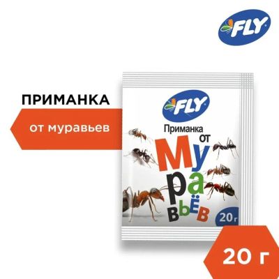 Лот: 24100557. Фото: 1. Инсектицид от муравьев, приманка... Средства от насекомых и грызунов