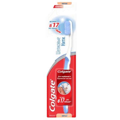 Лот: 23717982. Фото: 1. Colgate Шелковые Нити Зубная щетка... Лекарства