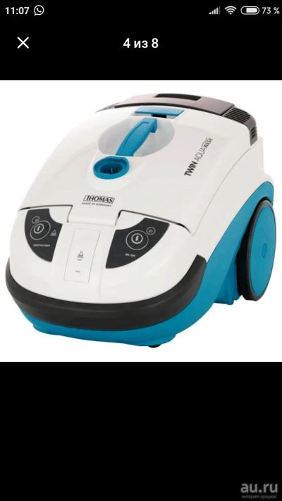 Лот: 16931298. Фото: 1. Пылесос моющий Thomas 788525 Twin... Пылесосы, паровые швабры