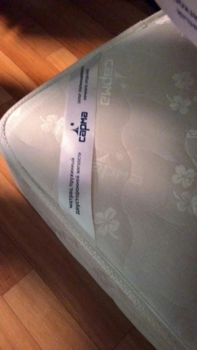 Лот: 6141855. Фото: 1. Кровать Сарма полуторка 1.5 с... Кровати