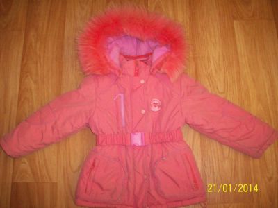 Лот: 3266498. Фото: 1. костюм зима (куртка и полукомбез... Верхняя одежда