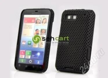Лот: 1225482. Фото: 1. MOTOROLA DEFY ME525 Чехол Пластиковый... Чехлы, бамперы