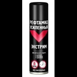 Лот: 20693962. Фото: 1. Рефтамид &quot;Экстрим&quot; усиленный... Средства от насекомых и грызунов