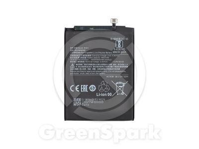 Лот: 16537324. Фото: 1. Аккумулятор для Xiaomi Redmi 8... Аккумуляторы
