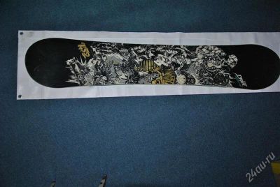 Лот: 1388563. Фото: 1. Продам Сноуборд с крепами !! SALOMON. Сноуборды