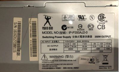 Лот: 16755724. Фото: 1. Блок питания Power Man 350W. Корпуса, блоки питания