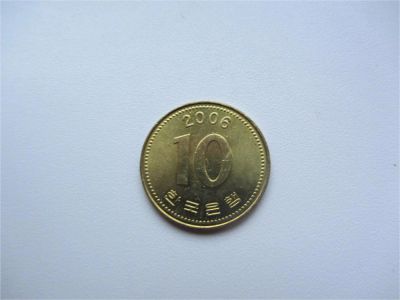 Лот: 8179840. Фото: 1. Южная Корея 10 вон 2006 -2-. Азия