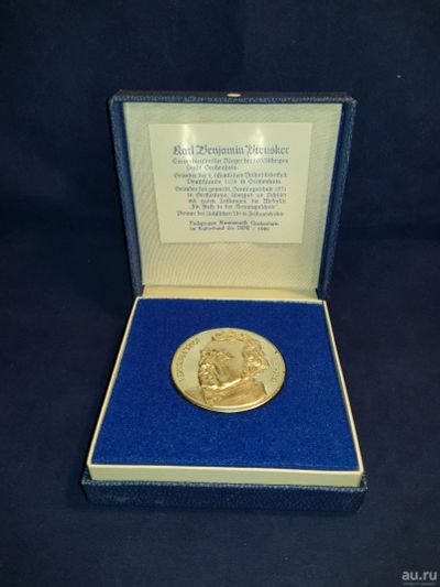 Лот: 13264403. Фото: 1. ГДР 1986 Медаль Karl Preusker... Юбилейные