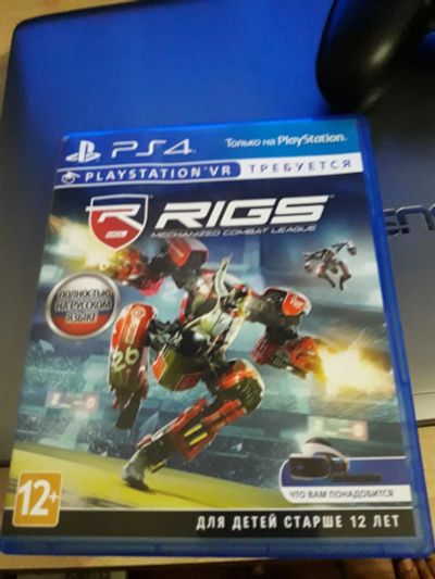 Лот: 8581616. Фото: 1. Rigs vr. Игры для консолей