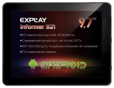 Лот: 10292537. Фото: 1. Планшет Explay Informer 921 рабочий... Планшеты