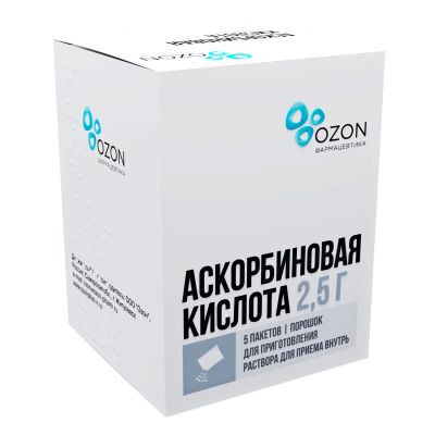 Лот: 25051894. Фото: 1. Аскорбиновая кислота пор. 2,5г... Лекарства