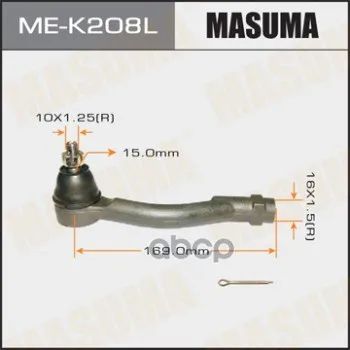 Лот: 24730968. Фото: 1. Наконечник Рулевой Тяги "Masuma... Разное