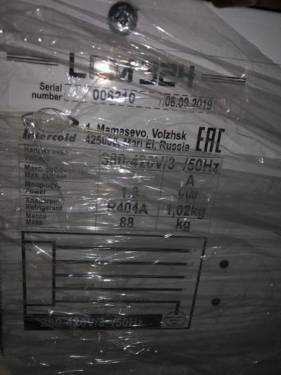 Лот: 16045112. Фото: 1. Сплит-система Intercold LCM 324... Холодильное