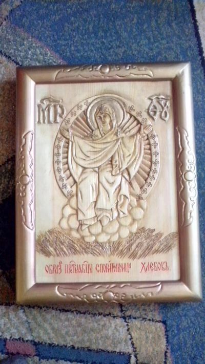 Лот: 7474141. Фото: 1. Икона ручной работы. Отличный... Другое (сувениры, подарки)