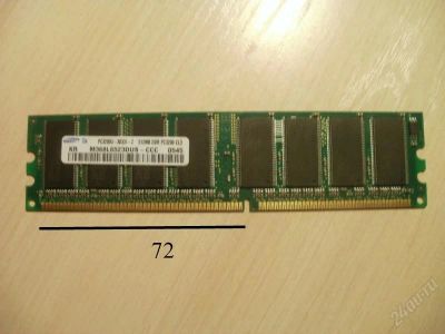 Лот: 1499409. Фото: 1. Память DDR PC3200 512мв. Оперативная память