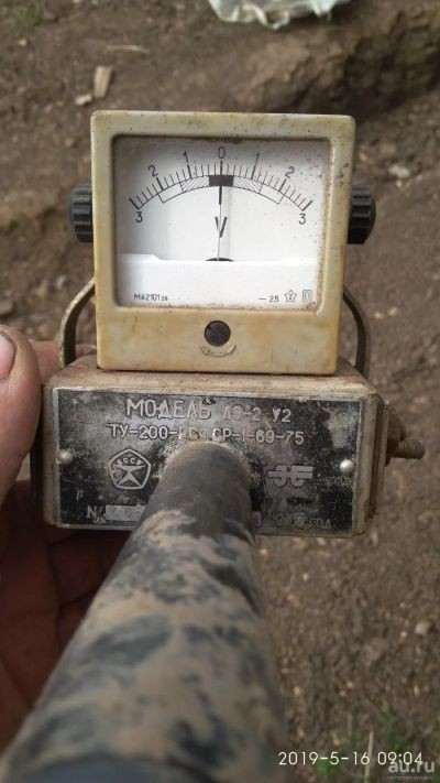 Лот: 13792957. Фото: 1. Нагрузочная вилка. Другое (электрооборудование)