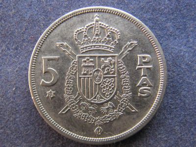Лот: 6975110. Фото: 1. Иностранная монетка №6745. Остальные страны