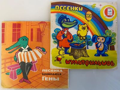 Лот: 24283737. Фото: 1. Куплю грампластинки (миньоны... Аудиозаписи