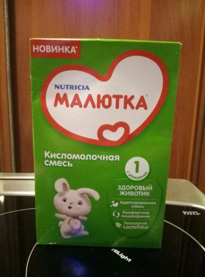 Лот: 10359506. Фото: 1. Малютка Кисломолочная. Детское питание