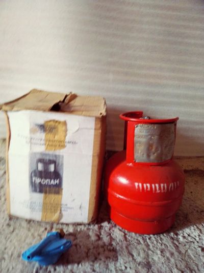 Лот: 16273075. Фото: 1. Баллон пропановый. Баллоны, газ в баллонах