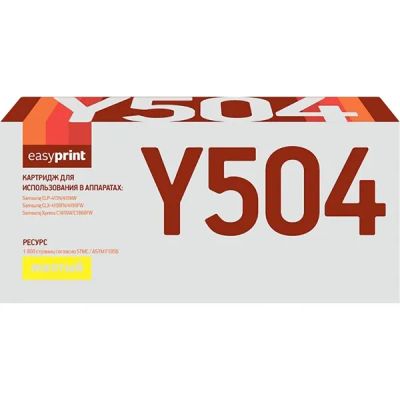 Лот: 24917119. Фото: 1. Картридж EasyPrint LS-Y504/CLT-Y504S. Картриджи, расходные материалы