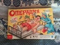 Лот: 4016704. Фото: 1. Игра Операция. Детские настольные игры