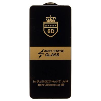 Лот: 23526959. Фото: 1. Защитное стекло Realme 11 5G... Защитные стёкла, защитные плёнки