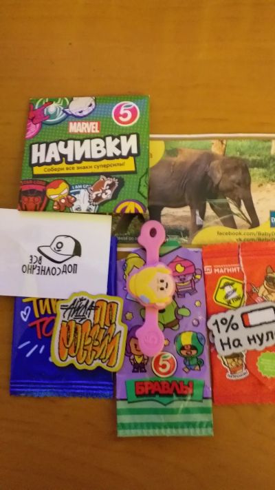 Лот: 24844337. Фото: 1. Наклейки, бравлы кучкой. Наклейки, карточки, вкладыши