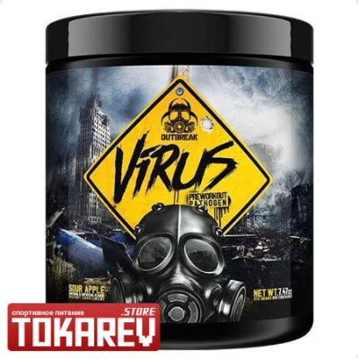 Лот: 8253924. Фото: 1. Предтренировочный комплекс Outbreak... Спортивное питание, витамины