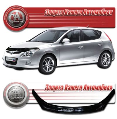 Лот: 3064454. Фото: 1. Дефлектор капота черный (спойлер... Детали тюнинга