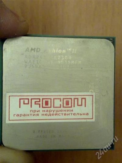 Лот: 2648821. Фото: 1. Проц AMD Athlon II 2.9. Процессоры