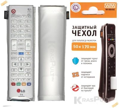 Лот: 15907170. Фото: 1. Чехол для пульта WiMAX 50*170... Пульты ДУ