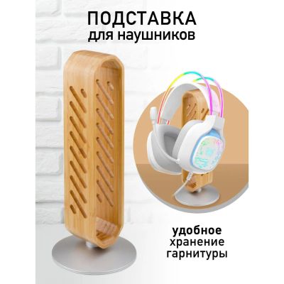 Лот: 25048351. Фото: 1. Подставка для наушников Dendy... Другое (аудиотехника)