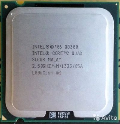 Лот: 10881602. Фото: 1. Intel Core Quad Q8300. Процессоры