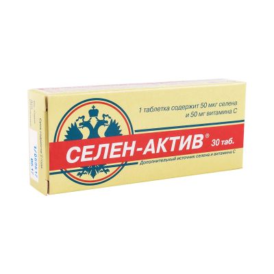 Лот: 23988499. Фото: 1. Селен-Актив таб. №30. Народная медицина, БАДы