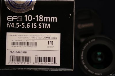 Лот: 14961368. Фото: 1. Canon EF-S 10-18mm f/4.5-5.6 IS... Объективы