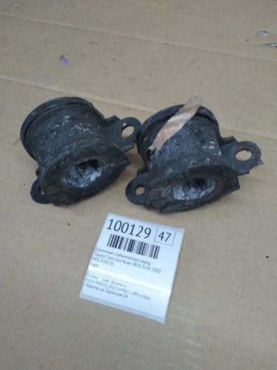Лот: 21396586. Фото: 1. крепление стабилизатора Toyota... Двигатель и элементы двигателя