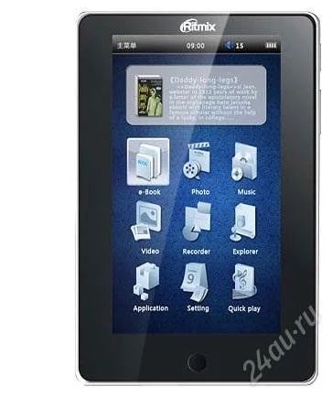 Лот: 1633655. Фото: 1. Электронная книга Ritmix RBK-450. Электронные книги