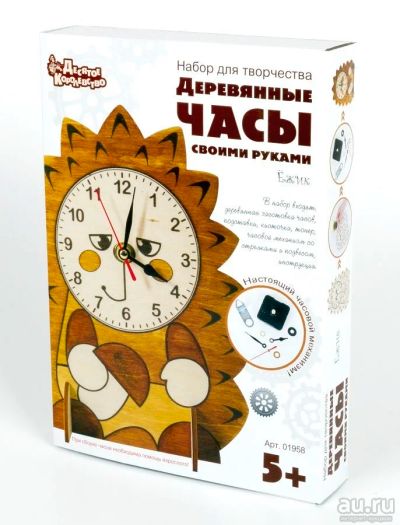 Лот: 12962958. Фото: 1. Деревянные часы своими руками... Развивающие