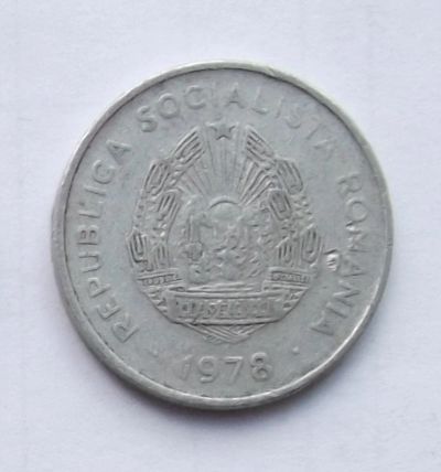 Лот: 4600600. Фото: 1. 5 лей 1978. Европа