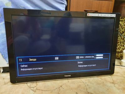 Лот: 17443383. Фото: 1. ЖК телевизор Toshiba 32DL833R. Телевизоры
